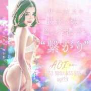 ヒメ日記 2025/03/17 14:15 投稿 あおい☆ CLUB PIAA