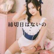 ヒメ日記 2025/03/18 12:06 投稿 あおい☆ CLUB PIAA