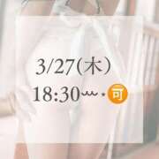 ヒメ日記 2025/03/26 09:49 投稿 あおい☆ CLUB PIAA