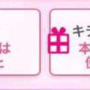 ヒメ日記 2025/04/01 13:06 投稿 あおい☆ CLUB PIAA