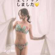 ヒメ日記 2025/04/03 15:16 投稿 あおい☆ CLUB PIAA