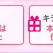 ヒメ日記 2025/04/03 18:01 投稿 あおい☆ CLUB PIAA