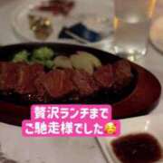 ヒメ日記 2025/04/11 23:52 投稿 あおい☆ CLUB PIAA