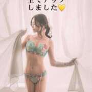 ヒメ日記 2025/04/13 20:02 投稿 あおい☆ CLUB PIAA