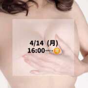 ヒメ日記 2025/04/13 21:02 投稿 あおい☆ CLUB PIAA
