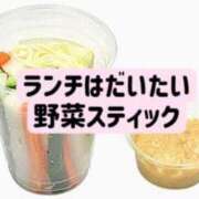 ヒメ日記 2025/04/14 12:19 投稿 あおい☆ CLUB PIAA