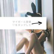 ヒメ日記 2025/05/17 16:45 投稿 あおい☆ CLUB PIAA