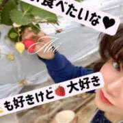 ヒメ日記 2025/05/25 21:15 投稿 あおい☆ CLUB PIAA