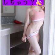 ヒメ日記 2025/05/29 13:00 投稿 あおい☆ CLUB PIAA