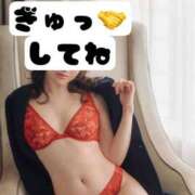 ヒメ日記 2025/06/13 18:08 投稿 あおい☆ CLUB PIAA