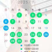 ヒメ日記 2025/06/26 08:15 投稿 あおい☆ CLUB PIAA