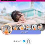 ヒメ日記 2025/07/31 11:45 投稿 あおい☆ CLUB PIAA