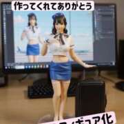 ヒメ日記 2025/09/13 06:16 投稿 あおい☆ CLUB PIAA