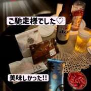 ヒメ日記 2025/09/13 16:45 投稿 あおい☆ CLUB PIAA