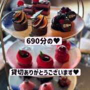 ヒメ日記 2025/10/07 23:40 投稿 あおい☆ CLUB PIAA