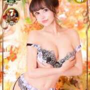 ヒメ日記 2025/11/05 21:15 投稿 あおい☆ CLUB PIAA