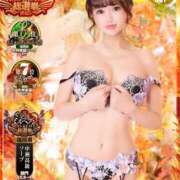 ヒメ日記 2025/11/10 14:30 投稿 あおい☆ CLUB PIAA