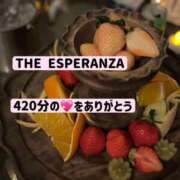 ヒメ日記 2025/12/05 00:35 投稿 あおい☆ CLUB PIAA