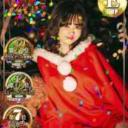 ヒメ日記 2025/12/06 07:51 投稿 あおい☆ CLUB PIAA