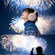 ヒメ日記 2026/01/08 08:04 投稿 あおい☆ CLUB PIAA