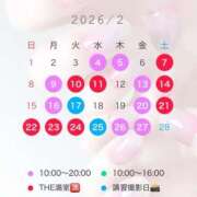 ヒメ日記 2026/02/03 21:16 投稿 あおい☆ CLUB PIAA