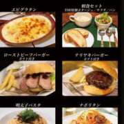 ヒメ日記 2026/02/08 09:18 投稿 あおい☆ CLUB PIAA