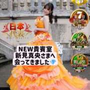 ヒメ日記 2026/02/08 13:20 投稿 あおい☆ CLUB PIAA