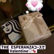 ヒメ日記 2026/02/22 07:21 投稿 あおい☆ CLUB PIAA