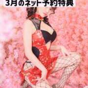 ヒメ日記 2026/03/07 12:04 投稿 あおい☆ CLUB PIAA