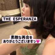 ヒメ日記 2026/03/16 22:31 投稿 あおい☆ CLUB PIAA