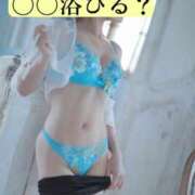 ヒメ日記 2026/04/05 12:04 投稿 あおい☆ CLUB PIAA