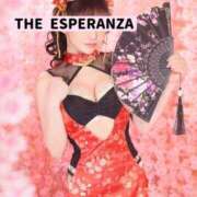 ヒメ日記 2026/04/06 21:04 投稿 あおい☆ CLUB PIAA