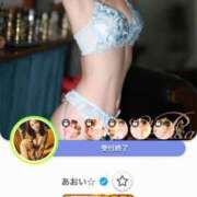 ヒメ日記 2026/04/13 18:02 投稿 あおい☆ CLUB PIAA