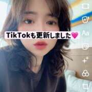 ヒメ日記 2026/04/13 19:01 投稿 あおい☆ CLUB PIAA