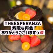 ヒメ日記 2026/04/28 21:46 投稿 あおい☆ CLUB PIAA