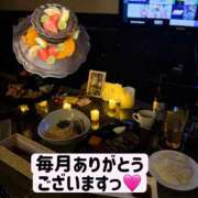 ヒメ日記 2026/05/09 18:02 投稿 あおい☆ CLUB PIAA