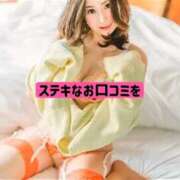 ヒメ日記 2026/05/22 19:32 投稿 あおい☆ CLUB PIAA