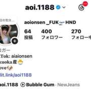 ヒメ日記 2026/05/25 12:23 投稿 あおい☆ CLUB PIAA
