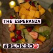 ヒメ日記 2026/05/25 17:32 投稿 あおい☆ CLUB PIAA