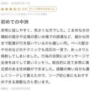 ヒメ日記 2026/05/25 22:22 投稿 あおい☆ CLUB PIAA