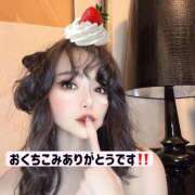 ヒメ日記 2026/05/26 06:02 投稿 あおい☆ CLUB PIAA
