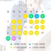 ヒメ日記 2026/05/29 12:25 投稿 あおい☆ CLUB PIAA
