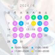 ヒメ日記 2026/06/12 10:22 投稿 あおい☆ CLUB PIAA