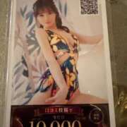 ヒメ日記 2026/06/29 21:02 投稿 あおい☆ CLUB PIAA
