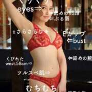 ヒメ日記 2026/07/03 16:12 投稿 あおい☆ CLUB PIAA