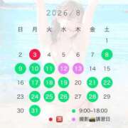 ヒメ日記 2026/07/17 18:22 投稿 あおい☆ CLUB PIAA