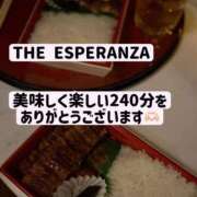 ヒメ日記 2026/07/18 21:12 投稿 あおい☆ CLUB PIAA
