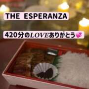 ヒメ日記 2026/07/28 06:32 投稿 あおい☆ CLUB PIAA