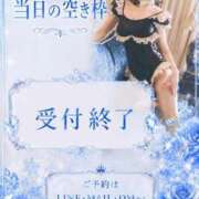 ヒメ日記 2026/07/31 07:02 投稿 あおい☆ CLUB PIAA