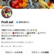 ヒメ日記 2026/07/31 22:12 投稿 あおい☆ CLUB PIAA